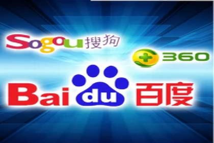 案例解读：百度竞价运营如何实现盈利